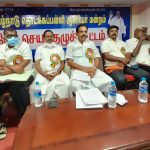 மத்திய அரசு பள்ளி ஆசிரியர்களுக்கு இணையான ஊதியம் இடைநிலை சாதாரண நிலை ஆசிரியர்களுக்கு வழங்க வேண்டும் என தொடக்கப்பள்ளி ஆசிரியர் மன்றத்தின் மாநில செயற்குழு கூட்டத்தில் தீர்மானம்