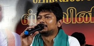 மத்திய அரசின் வேளாண்மை திருத்த சட்டத்தால் கார்ப்பரேட் நிறுவனங்களுக்கு அடிமையாகும் நிலை ஏற்படும் உதயநிதி ஸ்டாலின் பேச்சு