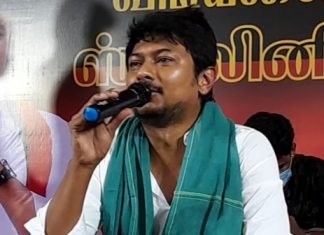 மத்திய அரசின் வேளாண்மை திருத்த சட்டத்தால் கார்ப்பரேட் நிறுவனங்களுக்கு அடிமையாகும் நிலை ஏற்படும் உதயநிதி ஸ்டாலின் பேச்சு