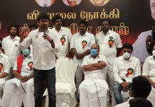 திமுகவில் தற்போது 3 லட்சம் இளைஞரணி நிர்வாகிகள் நியமிக்கப்பட்டுள்ளனர்உதயநிதி ஸ்டாலின் பேச்சு