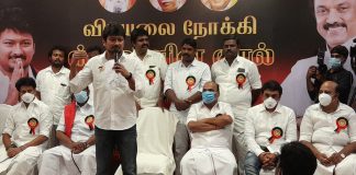 திமுகவில் தற்போது 3 லட்சம் இளைஞரணி நிர்வாகிகள் நியமிக்கப்பட்டுள்ளனர்உதயநிதி ஸ்டாலின் பேச்சு