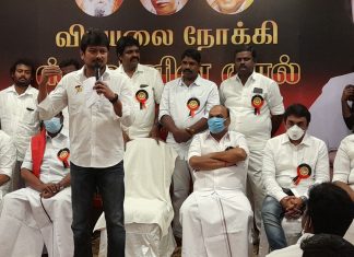 திமுகவில் தற்போது 3 லட்சம் இளைஞரணி நிர்வாகிகள் நியமிக்கப்பட்டுள்ளனர்உதயநிதி ஸ்டாலின் பேச்சு