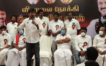 திமுகவில் தற்போது 3 லட்சம் இளைஞரணி நிர்வாகிகள் நியமிக்கப்பட்டுள்ளனர்உதயநிதி ஸ்டாலின் பேச்சு