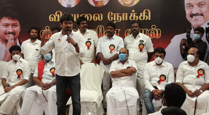 திமுகவில் தற்போது 3 லட்சம் இளைஞரணி நிர்வாகிகள் நியமிக்கப்பட்டுள்ளனர்உதயநிதி ஸ்டாலின் பேச்சு