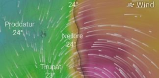 தமிழகத்தில் நிவர் புயல்  வானிலை மையம் எச்சரிக்கை