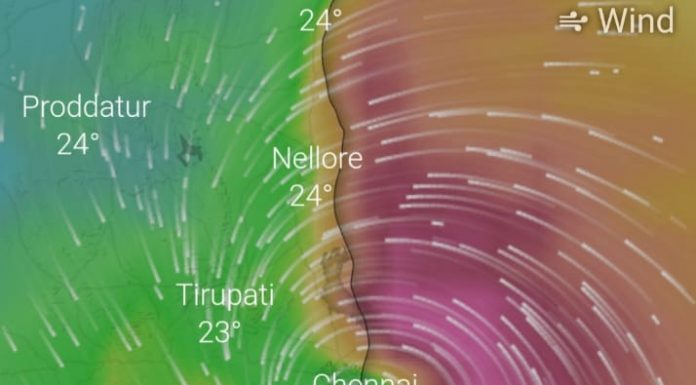 தமிழகத்தில் நிவர் புயல் வானிலை மையம் எச்சரிக்கை