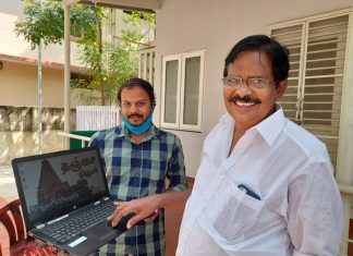 தஞ்சாவூரில் தஞ்சை நியூஸ்.காம் என்ற இணைய தள செய்தி சேவையினை மனித நேய பண்பாளர் வழக்கறிஞர் எஸ்.எஸ்.ராஜ்குமார் தொடங்கி வைத்தார்.