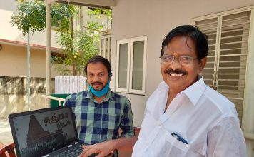 தஞ்சாவூரில் தஞ்சை நியூஸ்.காம் என்ற இணைய தள செய்தி சேவையினை மனித நேய பண்பாளர் வழக்கறிஞர் எஸ்.எஸ்.ராஜ்குமார் தொடங்கி வைத்தார்.