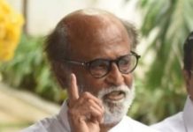 இப்ப இல்லைன்னா எப்பவும் இல்லை எனநடிகர் ரஜினிகாந்த் பேச்சு