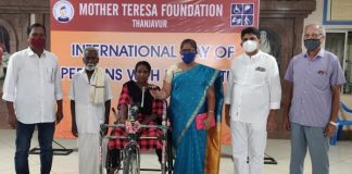 மதர் தெரசா பவுண்டேசன் சார்பில் மாற்றுத்திறனாளிகளுக்கு நலத்திட்ட உதவி