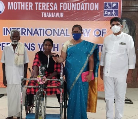 மதர் தெரசா பவுண்டேசன் சார்பில் மாற்றுத்திறனாளிகளுக்கு நலத்திட்ட உதவி