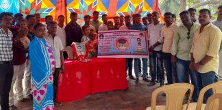 விபத்தால் மரணம் அடைந்த காவலர் குடும்பத்தினருக்கு சக காவல் நண்பர்கள் சார்பில் நிதி உதவி