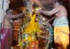 ஆருத்ரா தரிசனத்தை முன்னிட்டு நடராஜருக்கு சிறப்பு அபிஷேகம்
