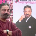 விளை நிலங்களை அழிக்கும் திட்டங்கள் கைவிடப்பட வேண்டும் தஞ்சையில் நடிகர் கமலஹாசன் பேச்சு