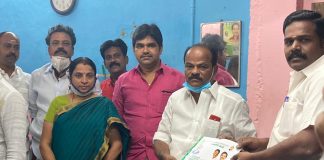 தஞ்சாவூர் மாவட்டத்தில் அதிமுக கட்சி சார்பில் பூத் மகளிர் குழு அமைக்கும்  பணிகள் தொடக்கம்.