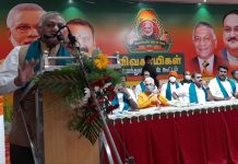 தேசிய ஜனநாயக கூட்டணியின் முதலமைச்சராக எடப்பாடி பழனிச்சாமி உள்ளார் என பாஜக மாநில தலைவர் எல்.முருகன் பேட்டி.