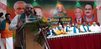 தேசிய ஜனநாயக கூட்டணியின் முதலமைச்சராக எடப்பாடி பழனிச்சாமி உள்ளார் என பாஜக மாநில தலைவர் எல்.முருகன் பேட்டி.