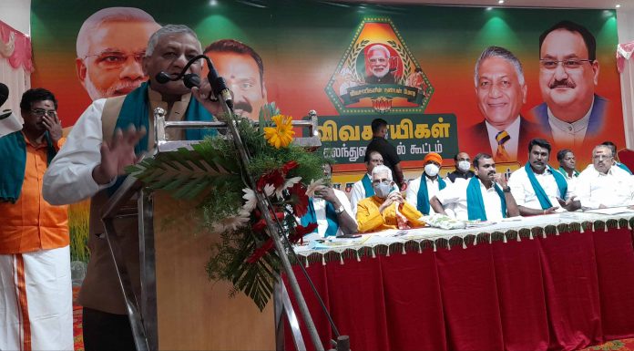 தேசிய ஜனநாயக கூட்டணியின் முதலமைச்சராக எடப்பாடி பழனிச்சாமி உள்ளார் என பாஜக மாநில தலைவர் எல்.முருகன் பேட்டி.