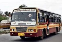 பஸ்ல இனி காசு இல்லாம பயணம் செய்யலாம்