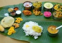 சமைக்க தெரியுமா? அரசு சமையலர் வேலைக்கு விண்ணப்பிக்கலாம்
