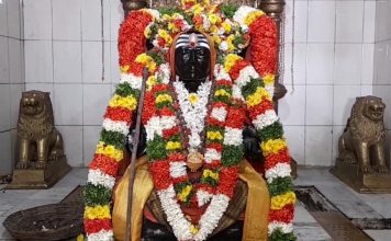 ஸ்ரீசத்குரு தியாகராஜ சுவாமி 174வது ஆராதனை விழா பந்தகால் நடும் விழா