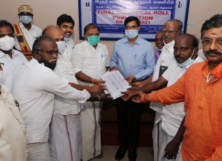 தஞ்சாவூர் மாவட்டத்தில் இறுதி வாக்காளர் பட்டியல் வெளியீடு