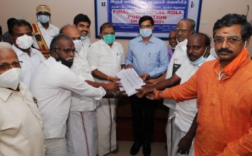 தஞ்சாவூர் மாவட்டத்தில் இறுதி வாக்காளர் பட்டியல் வெளியீடு