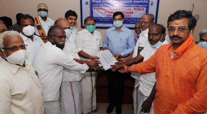 தஞ்சாவூர் மாவட்டத்தில் இறுதி வாக்காளர் பட்டியல் வெளியீடு