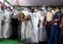 தஞ்சாவூர் மாவட்டத்தில் பொங்கல் பரிசு தொகுப்பு வழங்கும் பணி தொடக்கம்