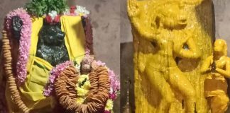 அனுமன் ஜெயந்தியை முன்னிட்டு தஞ்சாவூரில் பிரசித்திபெற்ற மூலை அனுமார் கோவிலில் சிறப்பு வழிபாடு.