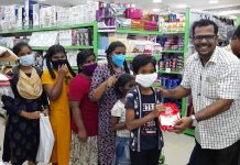 தஞ்சாவூரில் 10பைசாவுக்கு 1கிலோ சர்க்கரை வழங்கிய சூப்பர் மார்கெட்