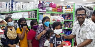 தஞ்சாவூரில் 10பைசாவுக்கு 1கிலோ சர்க்கரை வழங்கிய சூப்பர் மார்கெட்