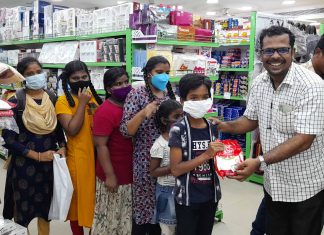 தஞ்சாவூரில் 10பைசாவுக்கு 1கிலோ சர்க்கரை வழங்கிய சூப்பர் மார்கெட்