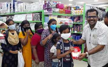 தஞ்சாவூரில் 10பைசாவுக்கு 1கிலோ சர்க்கரை வழங்கிய சூப்பர் மார்கெட்