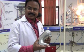 இந்தியாவில் முதன்முறையாக செயற்கை செரிமான கருவி- தஞ்சாவூரில் IIFPT சாதனை.