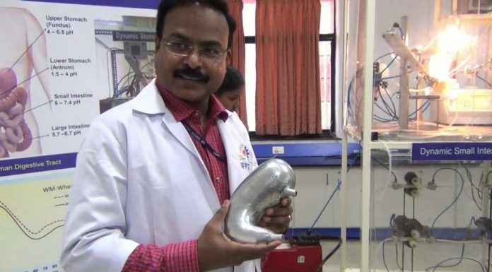 இந்தியாவில் முதன்முறையாக செயற்கை செரிமான கருவி- தஞ்சாவூரில் IIFPT சாதனை.