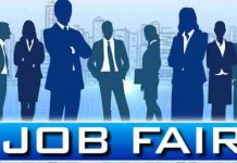 தனியார் துறை வேலை வாய்ப்பு ரெடி