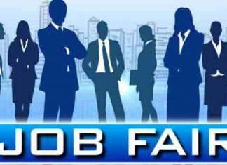 தனியார் துறை வேலை வாய்ப்பு ரெடி