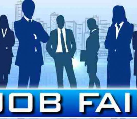 வேலை வேண்டுமா? விண்ணப்பிக்கவும்