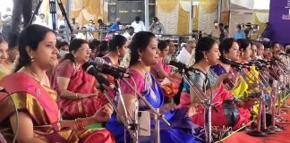 ஸ்ரீதியாகராஜருக்கு பஞ்சரத்ன கீர்த்தனை இசை அஞ்சலி