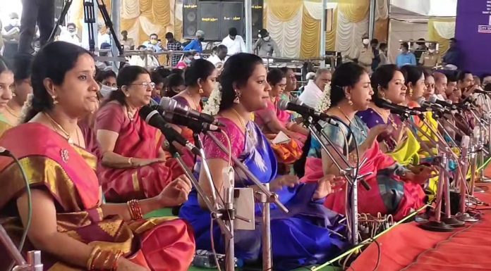 ஸ்ரீதியாகராஜருக்கு பஞ்சரத்ன கீர்த்தனை இசை அஞ்சலி