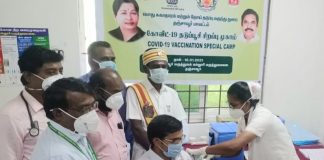 தடுப்பூசி போட்டுக் கொண்ட தஞ்சை மாவட்ட ஆட்சியர்