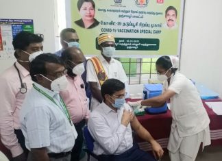 தடுப்பூசி போட்டுக் கொண்ட தஞ்சை மாவட்ட ஆட்சியர்