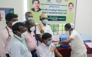 தடுப்பூசி போட்டுக் கொண்ட தஞ்சை மாவட்ட ஆட்சியர்