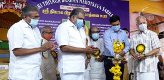 தஞ்சாவூர் மாவட்டம் திருவையாற்றில் 174வது தியாகராஜர் ஆராதனை விழா துவக்கம்