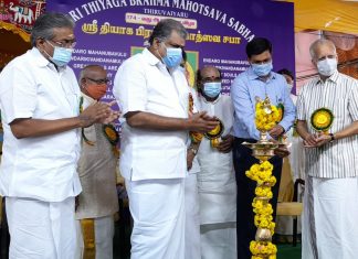 தஞ்சாவூர் மாவட்டம் திருவையாற்றில் 174வது தியாகராஜர் ஆராதனை விழா துவக்கம்