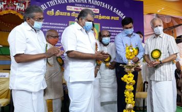 தஞ்சாவூர் மாவட்டம் திருவையாற்றில் 174வது தியாகராஜர் ஆராதனை விழா துவக்கம்