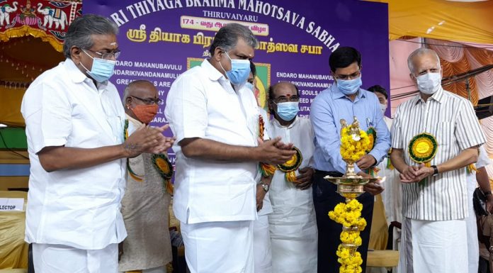 தஞ்சாவூர் மாவட்டம் திருவையாற்றில் 174வது தியாகராஜர் ஆராதனை விழா துவக்கம்