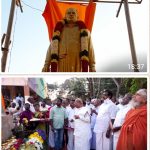 தமிழகத்தில் முதன் முறையாக குருவிற்கு நன்றி கடன் செலுத்திய மாணவர்கள்