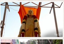 தமிழகத்தில் முதன் முறையாக குருவிற்கு நன்றி கடன் செலுத்திய மாணவர்கள்